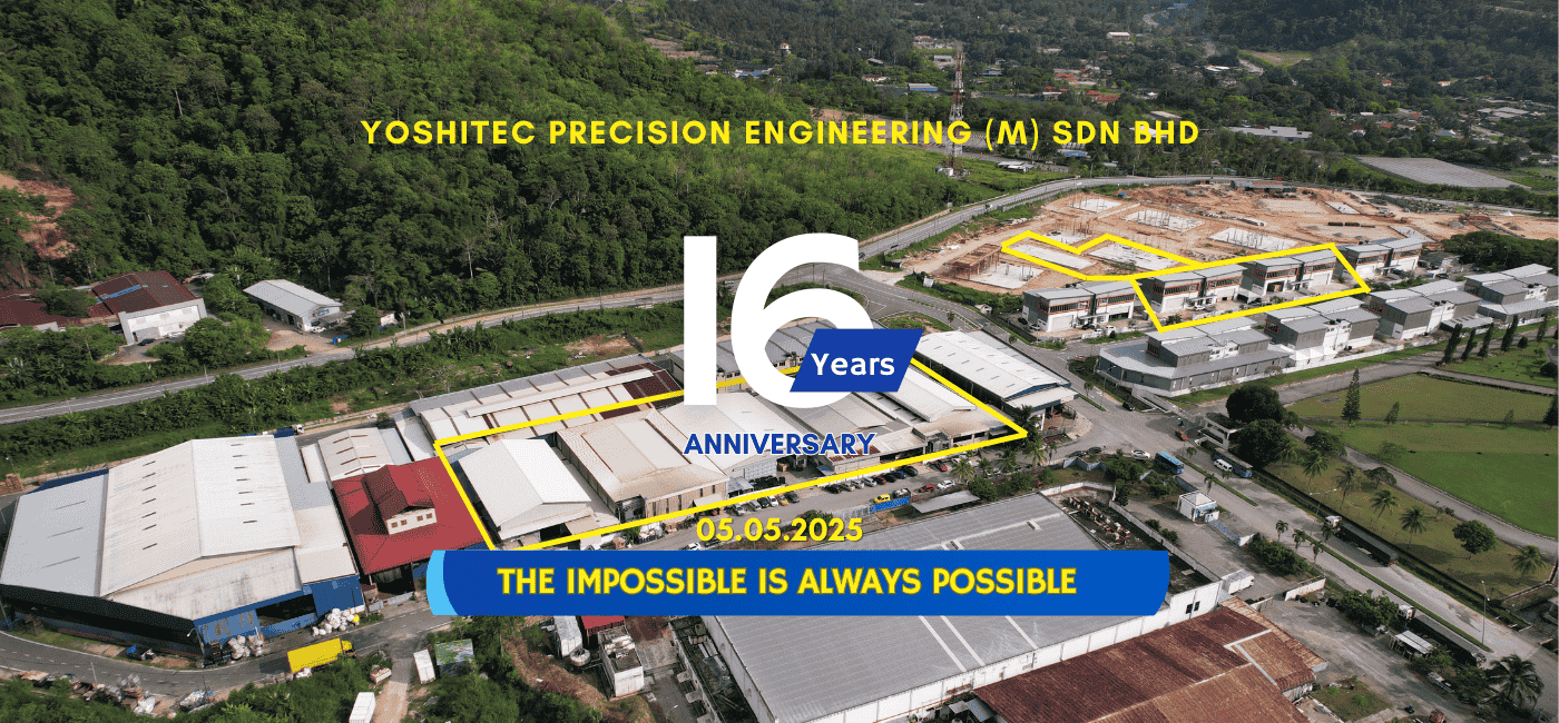 16th Anniversary
